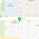 컴포즈당진수청호반점