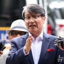 최재영 뉴스1