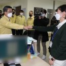 국군고양병원 이미지