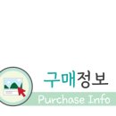 원해축산유통 이미지