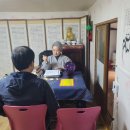지푸라기라도 잡고 싶은 마음에… 수원 ‘묘법사 사주와타로’ 상담 후기