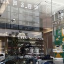 둔산중로-23 이미지