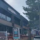 장사솔밭펜션 이미지