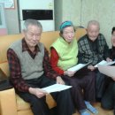 원신경로당 이미지