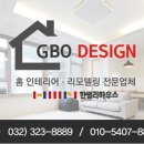 송림동동산휴먼시아2단지 이미지