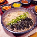 미식가의우동 - 강서구 명지국제6로220번길 7 | 대연역 맛집 대연동 미식가의 우동 돈까스 소바 후기