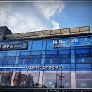 피자에뽀끄 이미지