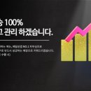 직구삼 부천점 네이버블로그