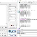 [ARM 실습50] MCU Board W5500 Server 프로그램-2 (최종) 이미지