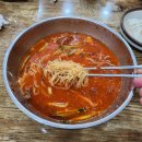 국제밀면 - 연제구 중앙대로1235번길 23-6 | 국제밀면