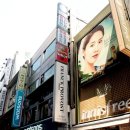 안준범 이미지