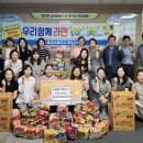 용이초등학교 이미지