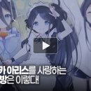 덕후가 이미지