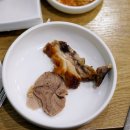 우리동네 족발이다 이미지