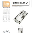 문외LH센트럴타운 이미지