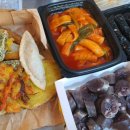 33떡볶이 퇴계석사점 네이버블로그