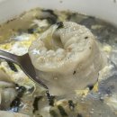 짱이야분식카페 | 평택 재홍분식 김치볶음밥, 떡국 솔직후기 (포장, 주차까지)