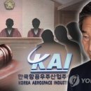 합성분식 이미지