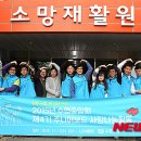 소망재활원 이미지