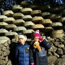 청학동서당청소년수련원 이미지