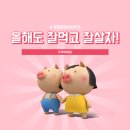 참존공인중개사사무소 이미지