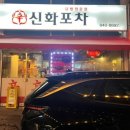 의정부역 이미지