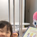 내손안의마트 | 5세 아이가 푹 빠진 놀이학습앱, 내 손안의 3D세상 베베핀 타운 핑크퐁플러스 후기