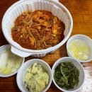 고성아지매찜(함안점) | 함안 가야시장 찜맛집 고성아지매찜 함안점