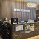 디자인골프(주) 이미지