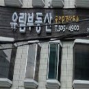 온천1동-5 이미지