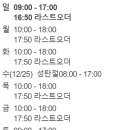 엘피카페블루 이미지