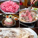 불고기맛난집