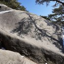 바위와 산성 이미지