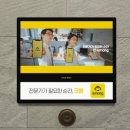 포커스미디어 이미지