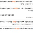 이에이엔 이미지