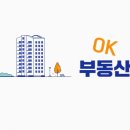 에버그린공인중개사사무소 이미지