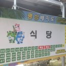 말고개카페