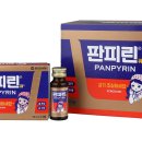 동아포장물류