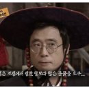 민생 경제의 수장 조선 최고의 경세가 김육