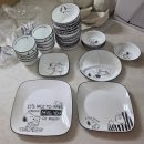 이마트24 교운길점 | 이마트 혼수그릇 역대급 50%할인 정보공유, 이마트모바일 상품권 교환하는 법 공유!