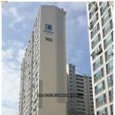 덕계동 동일2차아파트 앞 이미지