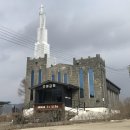 건평리 마을회관 이미지