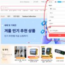 링킷플러스