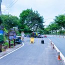 (주)동산실업 이미지