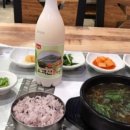 단양식당 - 제천시 | 단양식당