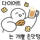 함덕흑돼지조약돌구이초원 이미지