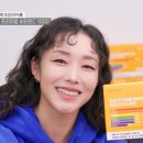 비타민플러스약국 이미지