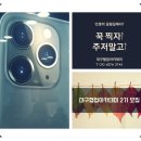 산내골농장 이미지