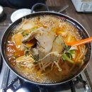 중동네거리 이미지