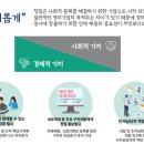 주식회사 청밀